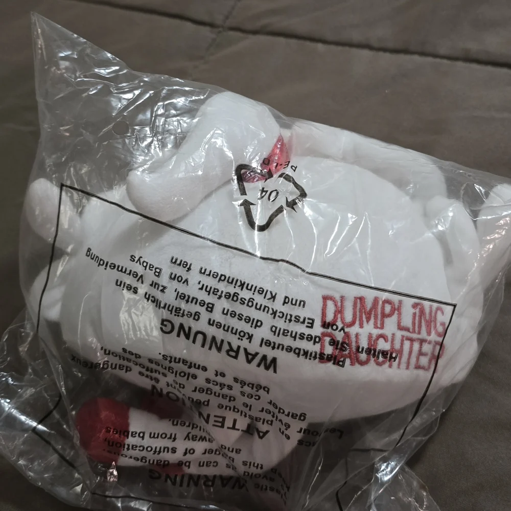 White Dumpling Daughter Plush Stuffed Animal New